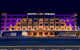 فندق سكناي رويالSuknai Royal Hotel